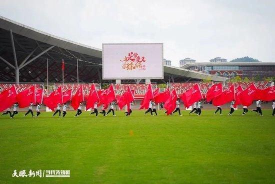 第82分钟，拉莫斯与阿斯皮利奎塔纠缠在一起后犯规，主裁判向他出示黄牌警告。